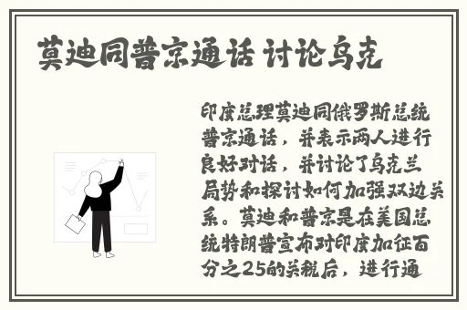 精品久久